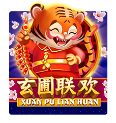  Xuan Pu Lian HuanJoker